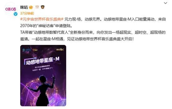 电车上的绝对诱惑